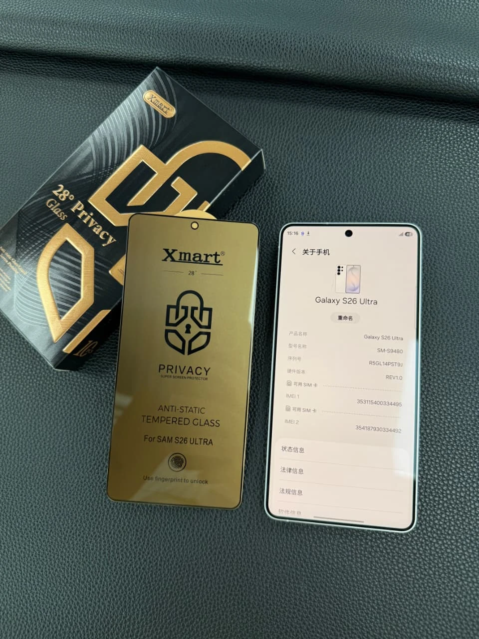 Product